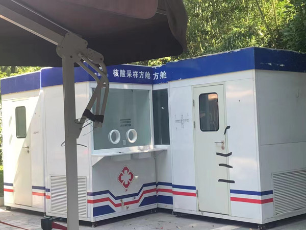 交通商業三者險保險公司的訴訟地位是什么?深圳頂尖律師事務所為您解答