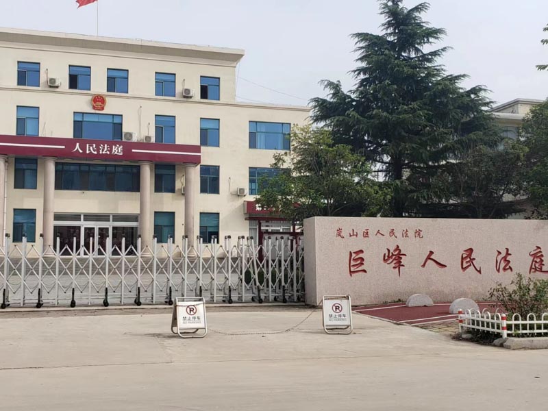 深圳法學(xué)咨詢律師:股權(quán)轉(zhuǎn)讓約定解除權(quán)應(yīng)當(dāng)在合理期限內(nèi)行使