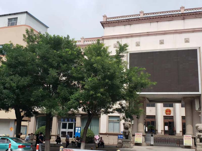 強制拆除引發矛盾?深圳律師事務所帶你看看這個實際案例