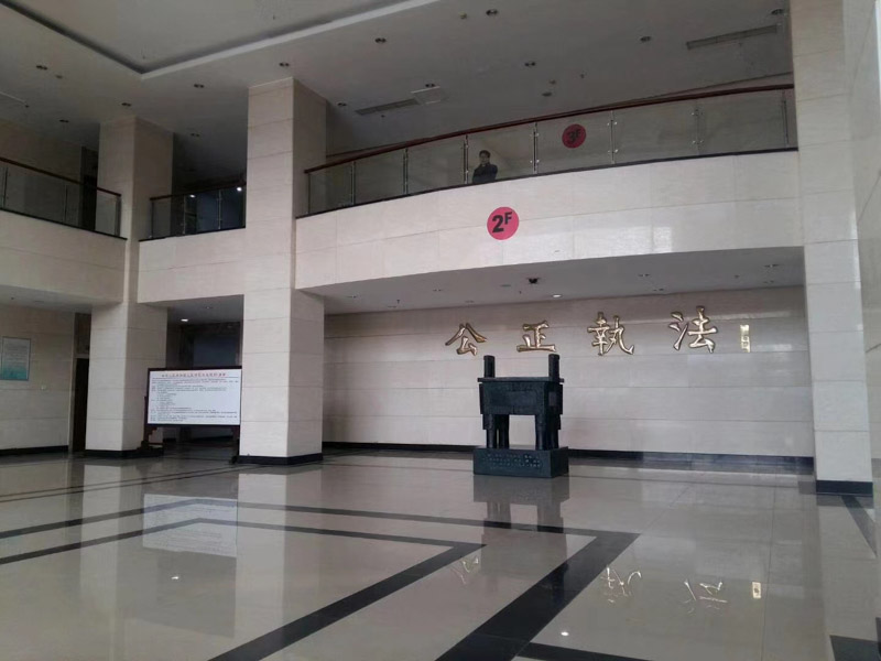 深圳律師事務所帶您了解買賣合同發生糾紛可以通過哪些方式解決