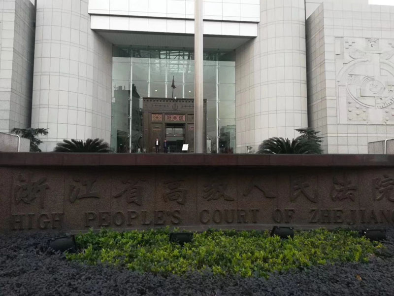 深圳遺囑繼承律師提示:代書遺囑有效需要具備這些條件!