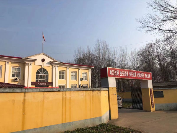 房貸糾紛知多少？深圳合同法律師為您解答