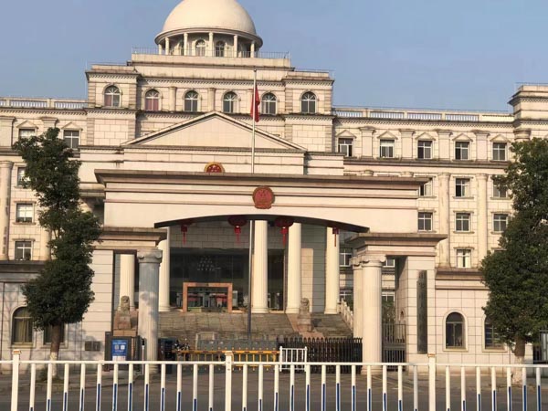 購房人是否以疫情為由請求解除合同?深圳房子律師告訴您