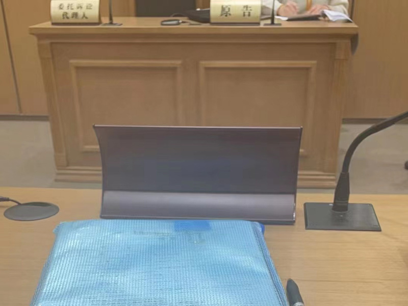 深圳土地糾紛律師來講講農村集體土地出租合同效力的法律分析