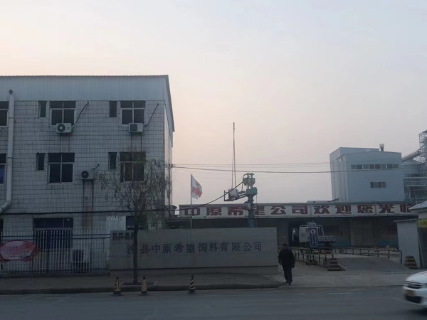 網絡經營者與相關從業人員之間是否成立勞動關系?深圳法律咨詢網來回答