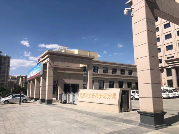 自建房拆遷糾紛處理的法律指導(dǎo)有哪些？深圳詢問律師為您講解