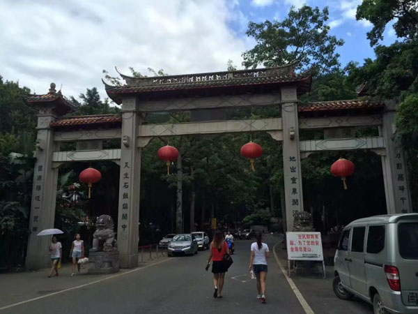 深圳拆遷官司律師對棚戶區(qū)征收補(bǔ)償問題的觀點(diǎn)