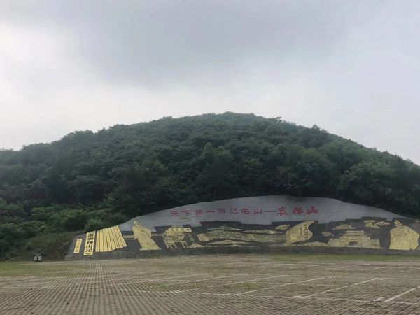 不是拆遷房屋同住人能否分得補(bǔ)償款?深圳在線律師事務(wù)所帶您了解