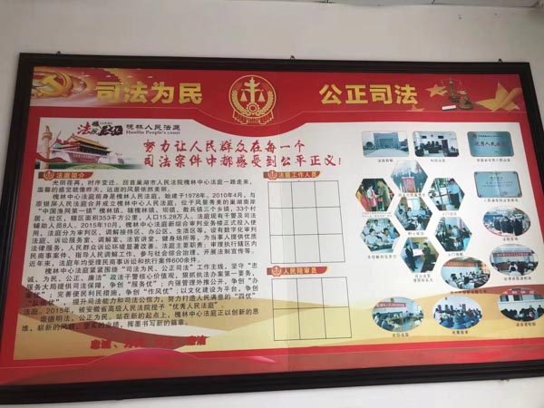 深圳遺產(chǎn)律師一文解析:胎兒是否可以享有法定繼承權(quán)?