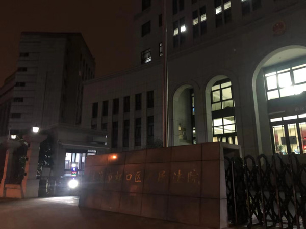 深圳律師事務(wù)所:婚姻與房子,你必須要要知道的法律武器