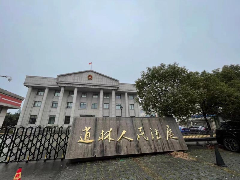 深圳刑事高級律師為您講解經濟案件按法律規定一般需要判幾年