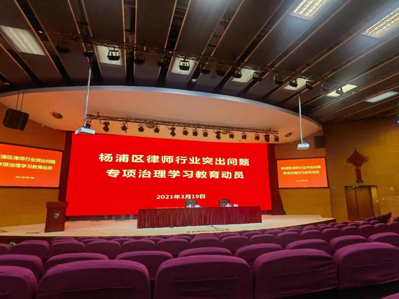 深圳專業拆遷律師:關于房屋拆遷許可證,這里有你想知道的