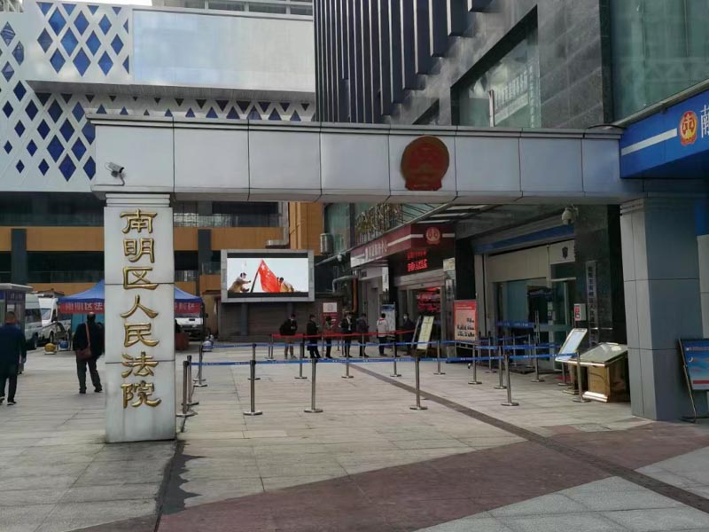 深圳公司法律顧問:公司內(nèi)部糾紛不斷,如何完善公司法調(diào)解機制