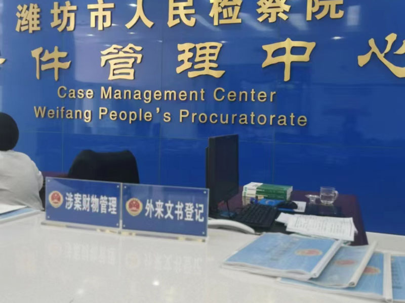 律師來了!私房拆遷糾紛的處理該如何進(jìn)行?深圳訴訟律師網(wǎng)與您探討