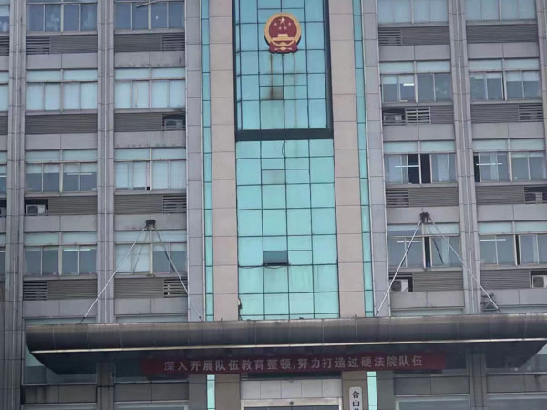 離婚房產如何分割?深圳離婚房產分割律師為您講解