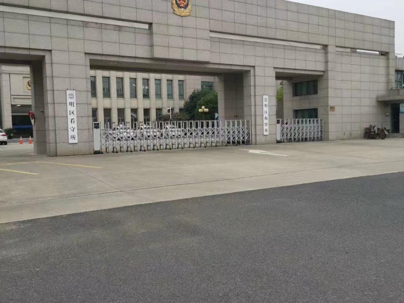 深圳房產律師對商品房預售合同無效案例分析