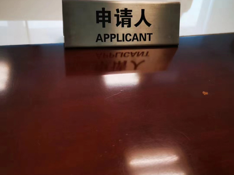 工資問題如何解決?深圳勞動法律師為您解答