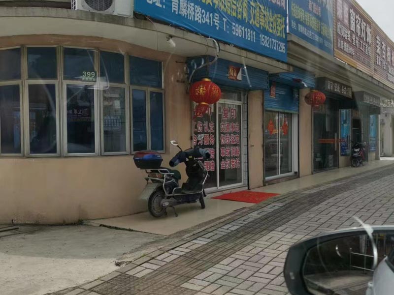 深圳房產(chǎn)糾紛律師帶您了解不動產(chǎn)交付的認定標準是什么