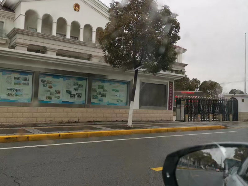 深圳法律咨詢網來講講利用電話短信進行信用卡詐騙如何定罪