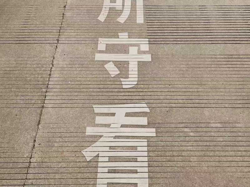 深圳合同律師事務所為您講解合同糾紛中因為3000元起訴是否劃算