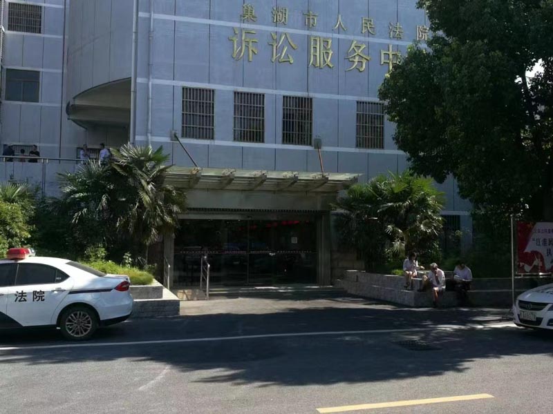 容留賣淫會(huì)受到哪些刑事處罰?深圳律師事務(wù)所來回答