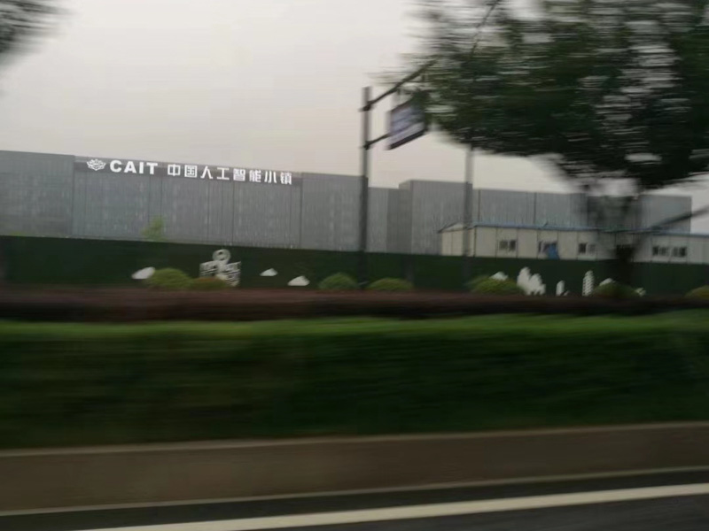 普法課堂:深圳動遷咨詢網講解農村宅基地的三個熱門問題