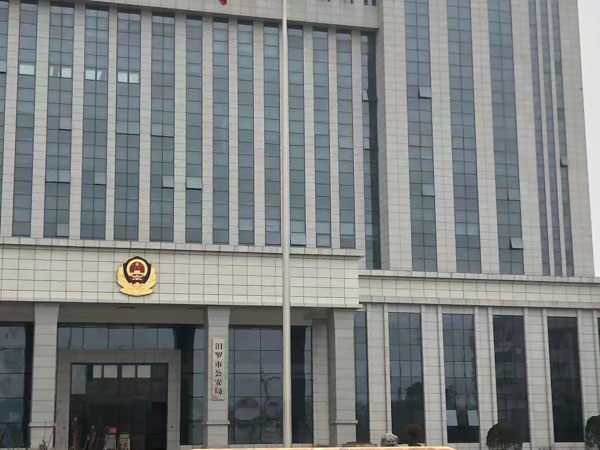 疫情時(shí)期涉外離婚訴訟時(shí)效需要多久呢?深圳離婚律師排行網(wǎng)為您講解