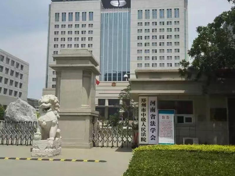 深圳高級律師來講講如何判斷關聯(lián)交易是否損害公司利益實質要件