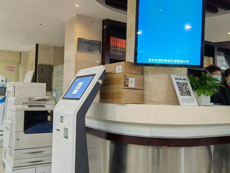 被他人起訴實(shí)用新型專利侵權(quán)該如何處理?深圳有名律師為您解答