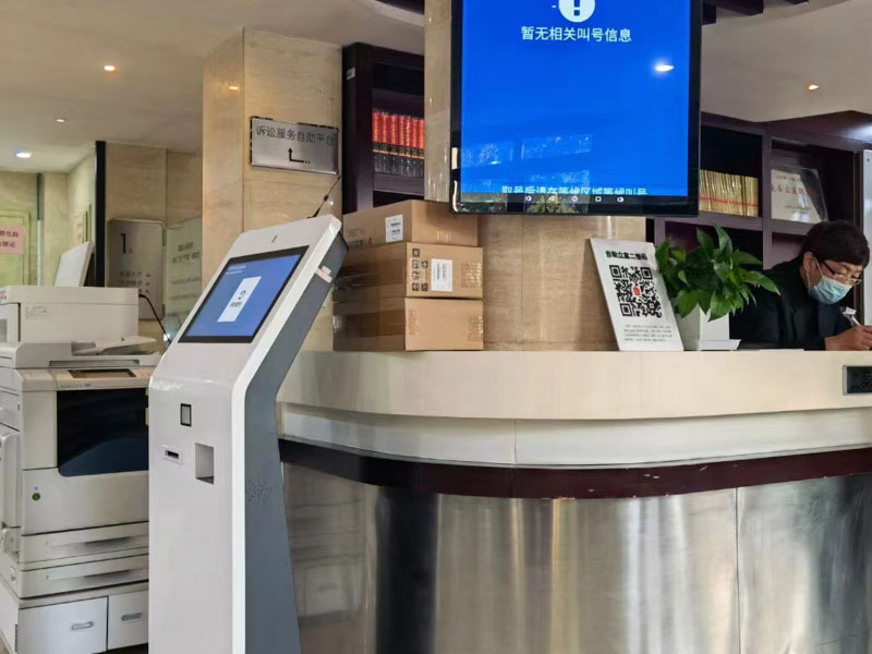 深圳刑事事務律師來講講經濟詐騙犯罪的性質判別刑事還是民事