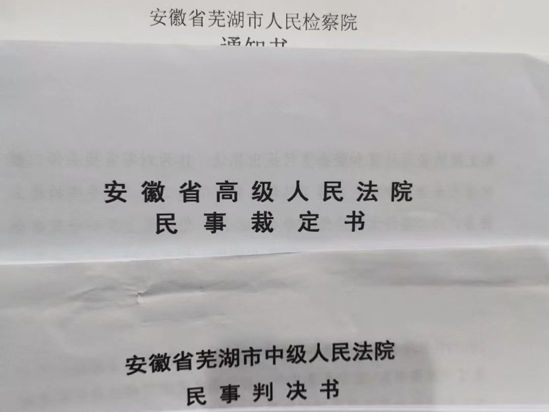 拆遷維權，找什么樣的拆遷律師才靠譜？深圳拆遷官司律師說了必須看這幾方面！