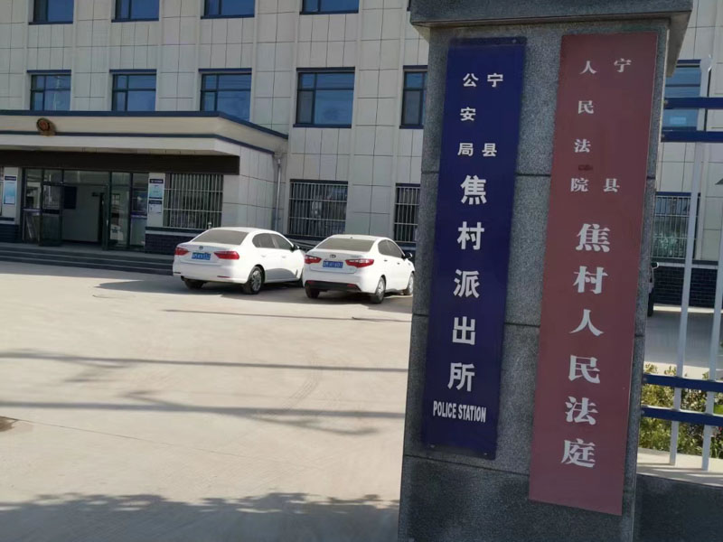 離婚后發(fā)現(xiàn)還有財產(chǎn)糾紛,深圳離婚財產(chǎn)糾紛律師告訴你應(yīng)該怎么辦