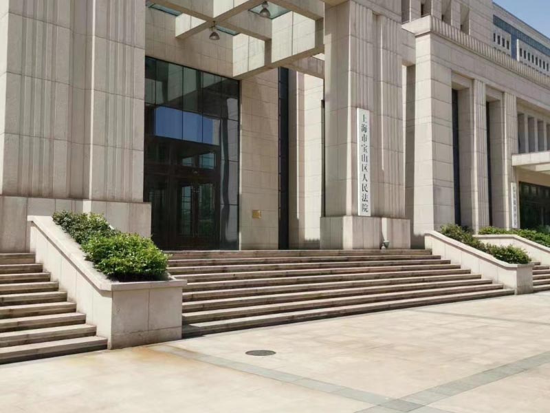 深圳出名的律師告訴您行政行為造成自然人或法人及其他社會組織損害怎么辦