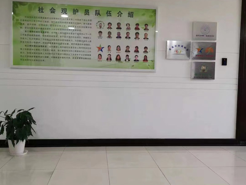 挪用資金罪如何處罰？深圳職務(wù)犯罪律師解讀《刑法》相關(guān)條文