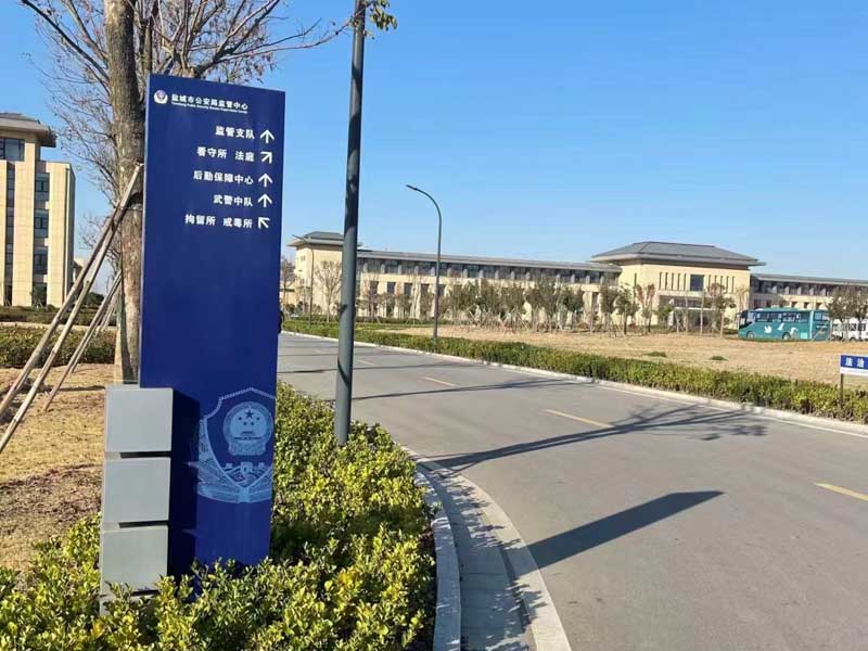 深圳公司法律顧問:公司內(nèi)部糾紛不斷,如何完善公司法調(diào)解機制