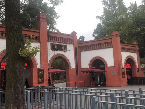 深圳訴訟律師網為您講解因強制拆除房屋造成財產損失金額如何認定