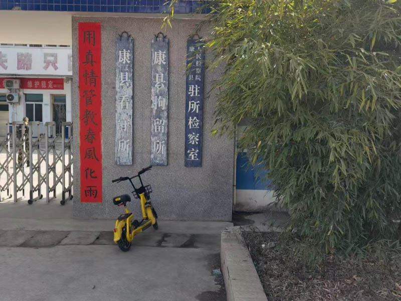 深圳企業法律顧問:隱名股東要求顯名無須征得代其持股的名義股東同意