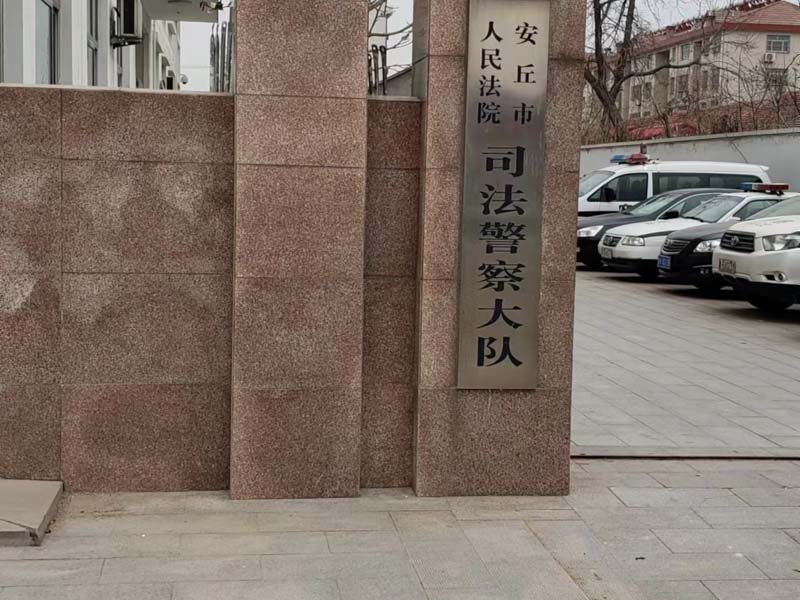 深圳律師事務所來講講結(jié)婚后購買保險產(chǎn)品過程中該如何劃分