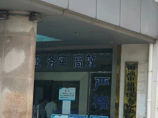 深圳工程糾紛律師和您聊聊工程糾紛那些事