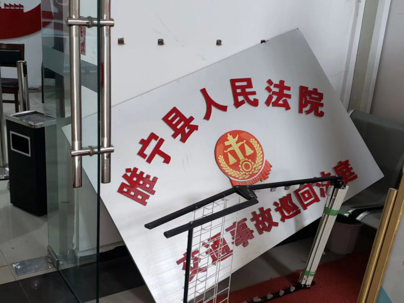 債權人能否依據(jù)借條起訴夫妻共同債務還款?深圳糾紛離婚律師來回答