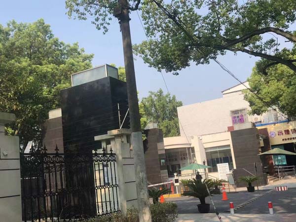 生效調(diào)解書又提起訴訟的案件應(yīng)如何處理?深圳律師咨詢網(wǎng)為您解答