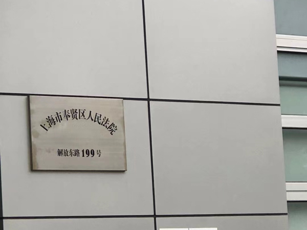 深圳著名辯護律師為您講解無證駕駛保險公司應否在交強險限額內進行賠付