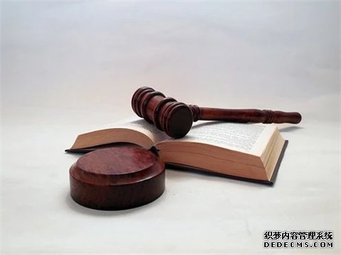 福田新洲路律師談非法經營罪范圍的擴張及其限制